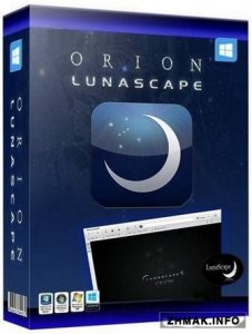  Lunascape 6.9.0 Standard + Full 