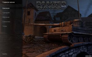  Panzer Tactics HD (2014/RUS/ENG/MULTI8) 