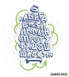  Sprite graffiti Font 