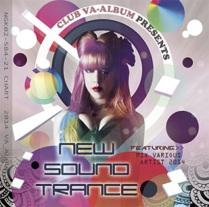  New Sound Trance (2014) 