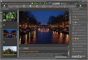  Helicon Filter 5.3.3.1 