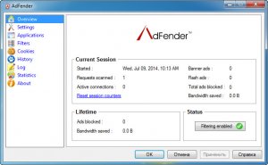  AdFender 1.82 + Rus 
