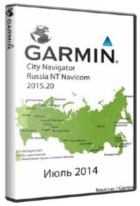  Garmin: City Navigator Russia NT Navicom 2015.20 ( 2014) 