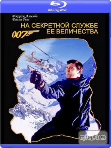  007:      / 007: On Her Majesty's Secret Service (1969/BDRip/2.18Gb) 
