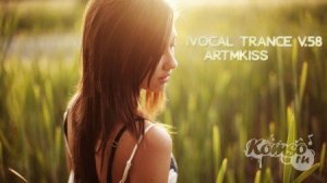  IVocal Trance v.58 (2014) 