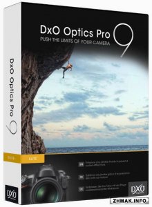  DxO Optics Pro 9.5.1 Build 252 Elite 