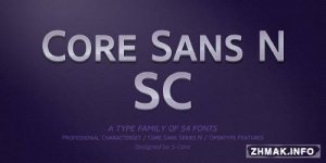  Core Sans N SC 