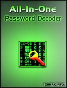  All-In-One Password Decoder 1.0 Rus/Eng Portable 
