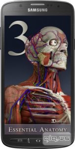  Essential Anatomy 3 v1.1.2 (2014/Eng) Android 