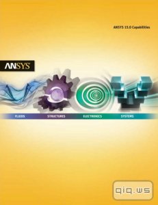  ANSYS PRODUCTS 15.0.7 