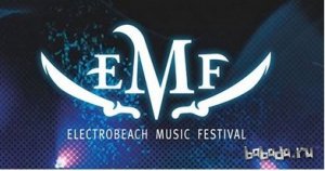  Armin van Buuren - Live @ Electrobeach Music Festival (2014) 
