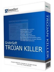  GridinSoft Trojan Killer ML/Rus 2.2.3.9 