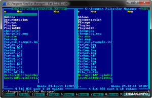  Far Manager 3.0 Build 4000 Stable 