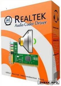  Realtek High Definition Audio Drivers 6.01.7283 Vista/7/8 