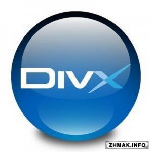  DivX Plus 10.2.2 Build 10.2.1.82 