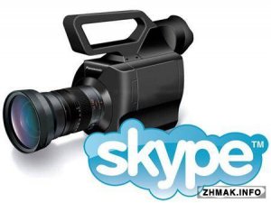  Evaer Video Recorder for Skype 1.5.6.76 
