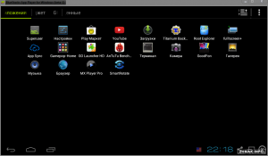  BlueStacks App Player Pro v.0.8.12.3119 Mod + Rooted [Android&Windows] 