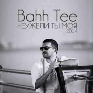  Bahh Tee -    (2014) 