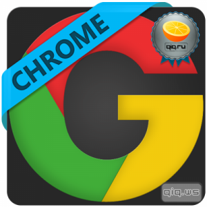  Google Chrome 36.0.1985.125 Stable 