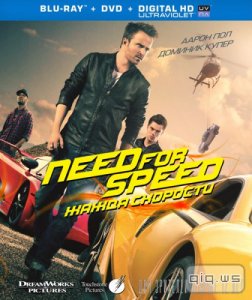  Need for Speed:   / Need for Speed (2014/BDRip/1080p/720p/HDRip/2800MB/2100MB/1400MB/700MB) ! 