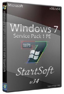  Windows 7 SP1 x86/x64 PE WPI StartSoft 34 (2014/RUS) 