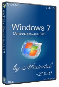  Windows 7  SP1 x86/x64 USB by Altaivital (2014.07/RUS) 
