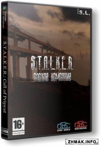  S.T.A.L.K.E.R.: Call of Pripyat -   (2014/PC) RePack by SeregA-Lus 