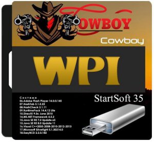  Cowboy WPI StartSoft 35 (x86/x64/RUS/2014) 