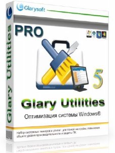  Glary Utilities Pro 5.4.0.11 DC 23.07.2014 