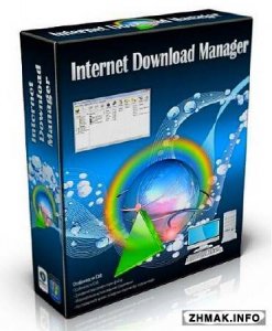  Internet Download Manager 6.21 Build 2 Final Retail 