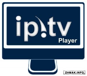  IP-TV Player 0.28.1.8834 