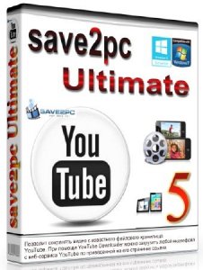  save2pc Ultimate 5.3.8 Build 1498 