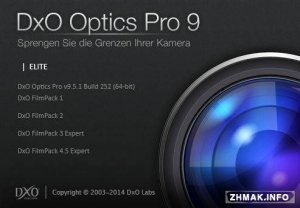  DxO Optics Pro 9.5.1 Build 252 Elite + RUS X86/64 