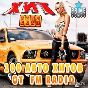  100    FM Radio (2014) 