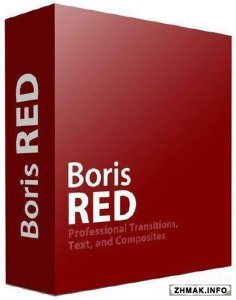  Boris RED 5.5.0.1109 (Win64) 