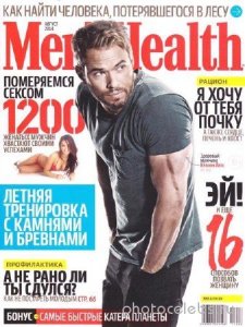  Men's Health 8 ( 2014)  