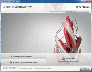  Autodesk AutoCAD 2015 J.104.0.0 SP1 ISO- 