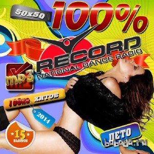  100  radio Record 15 (2014) 