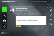  Norton AntiVirus & Norton Internet Security 2014 v.21.5.0.19 Final (  ) 