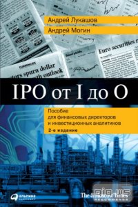 IPO  I  O.       / ,  /2008 