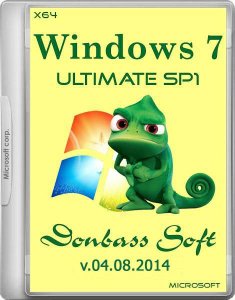  Windows 7 Ultimate SP1 Donbass Soft v.04.08.2014 (x64/RUS/2014) 