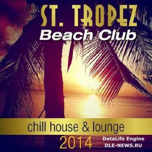  St. Tropez Beach Club (2014) 