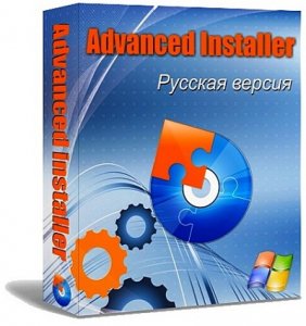  Advanced Installer 11.4 Russian by loginvovchyk 