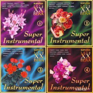  Super Instrumental -   XX  [4 CD] (2001) APE 