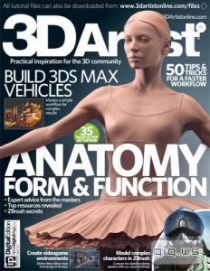  3D Artist - Issue 71 