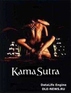  Sex Kama Sutra (2014) DVDRip 