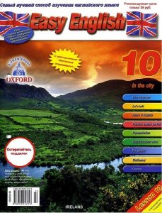       Easy English 1-112 (2003-2005) PDF+MP3 