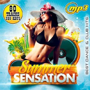  Summer Sensation (2014) 
