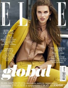  Elle 9 ( 2014)  