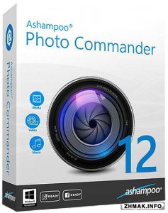  Ashampoo Photo Commander 12.0.3 + Portable 